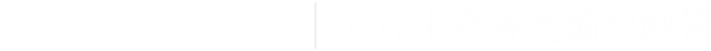 海角社区官方论坛 - 多维兴趣交汇的内容广场